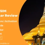 Atom eSIM Myanmar review